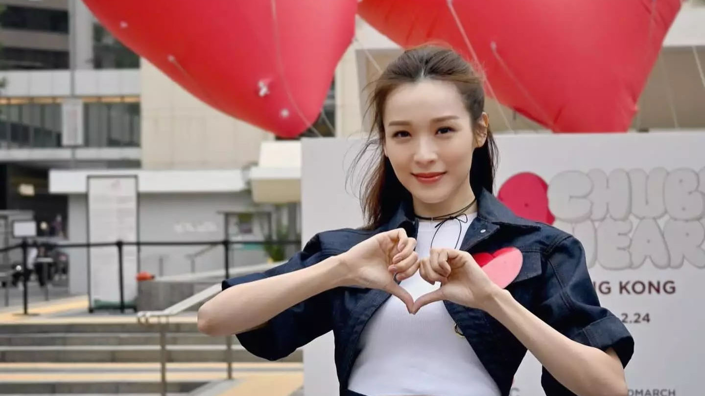 TVB视后事业重回正轨，情人节收花疑有新恋情，与前度交往7年终分手