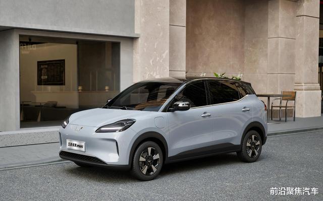 新年刚过，“内卷”加剧，898万买续航510km的纯电汽车，值吗？
