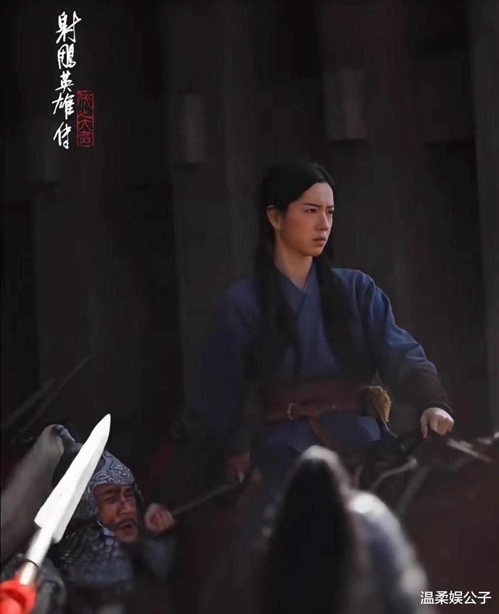 这次，未播先火的徐克版黄蓉，彻底颠覆了大众对她的“固有认知”