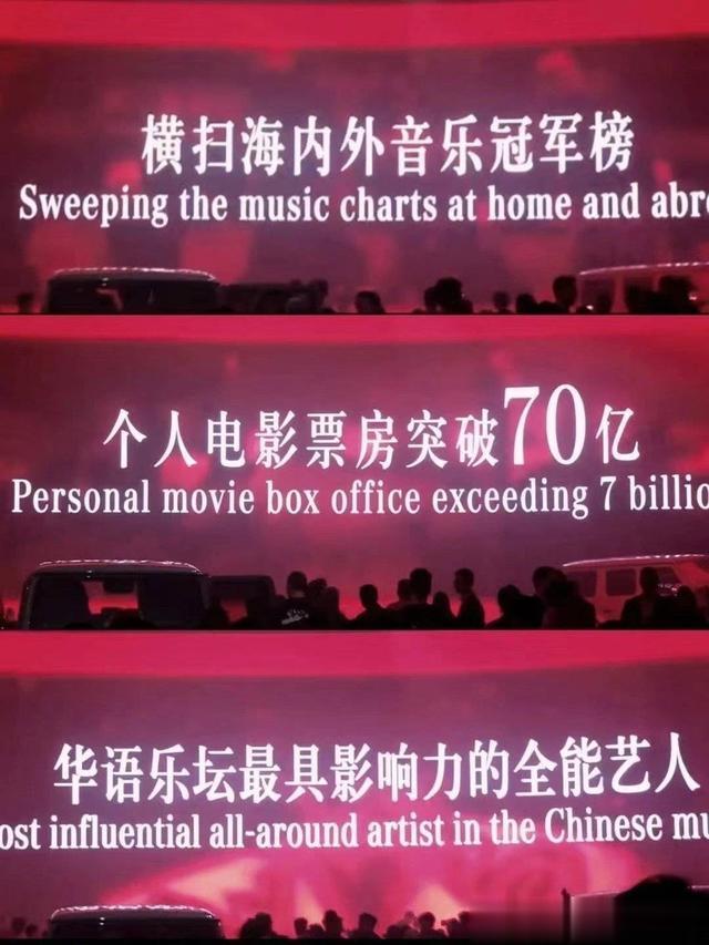 戛纳阵容:赵丽颖缺席,杨幂唐嫣龚俊张艺兴费翔《封神》剧组出席