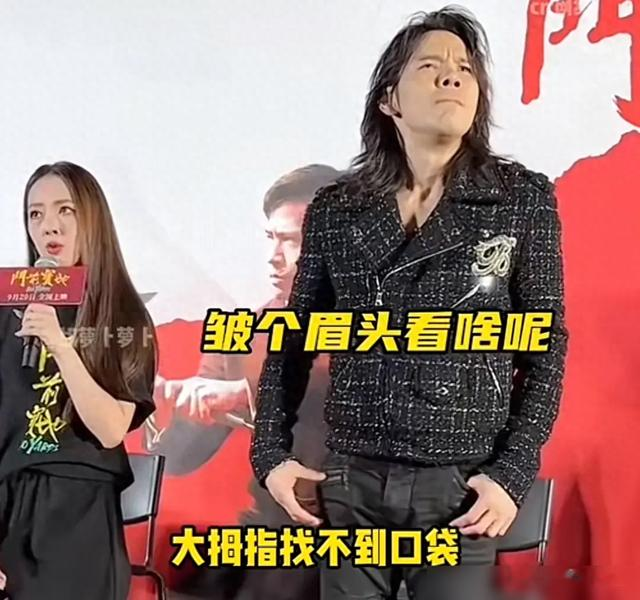 郭碧婷真的太能忍了网友:她在向家拿的每一分钱都是精神损失费