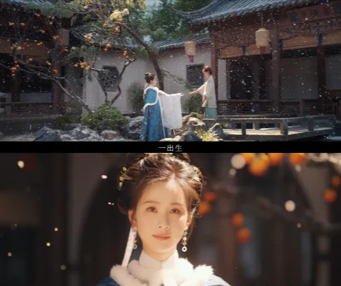 《贵女》腾讯首播！绝色古装女神领衔，戏骨云集，有成剧王的潜质