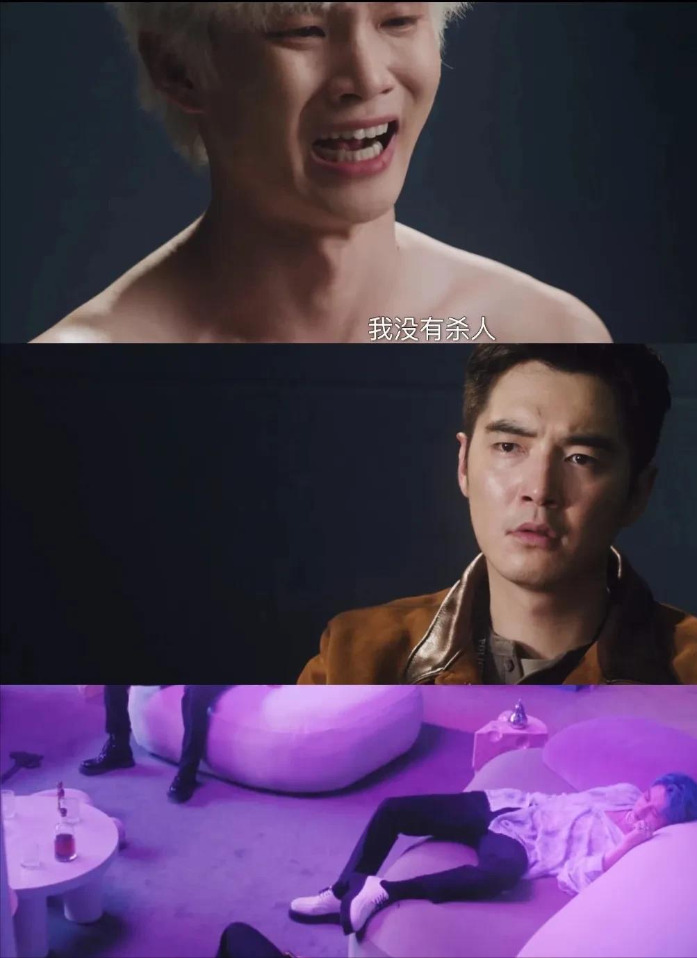 同是刑侦剧续集,《猎罪图鉴2》和《白夜破晓》对比,伤害太大了