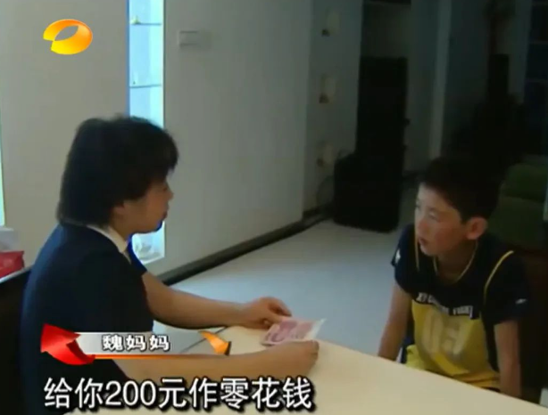 变形计|《变形计》中那个最清醒的农村娃高占喜，他订婚了！