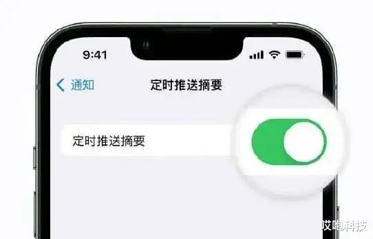 iPhone 电池优化指南:续航暴涨 N 小时!
