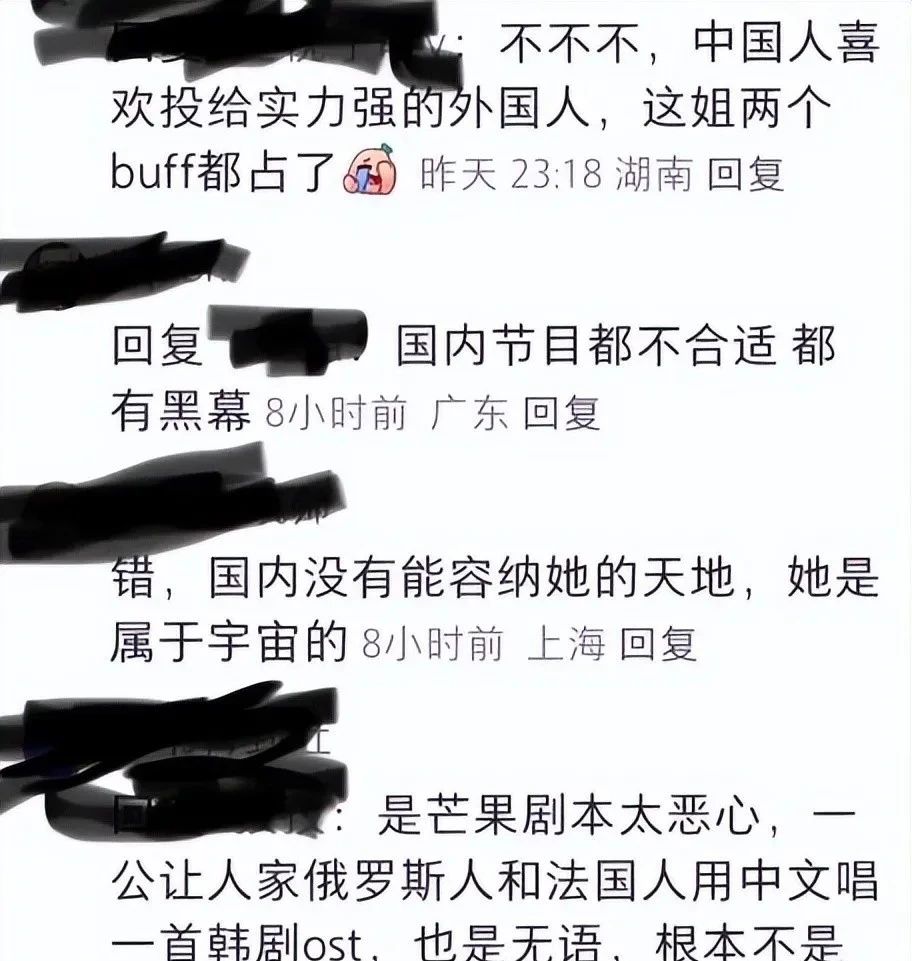 《浪姐5》没流量,受众少,表现也不够炸裂,她们退赛太正常了!