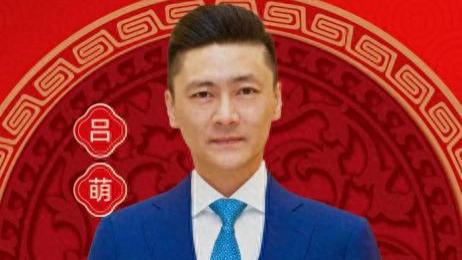 2025《辽视春晚》第二波嘉宾阵容官宣！看看还有谁