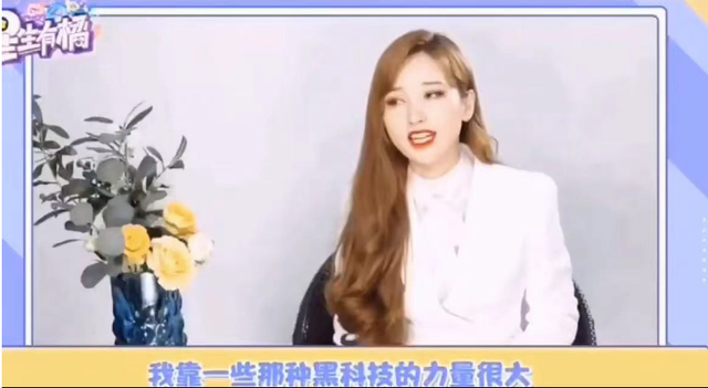 金莎和小19岁男友异地恋,晒美颜诉相思:怎么做到40的年纪18的脸