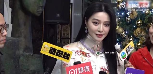 范冰冰和富商跳舞，邮轮扭腰凹造型，游走大佬间，卖力求工作机会