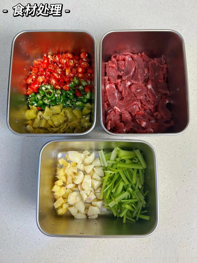 立秋大補肉，不是排骨鴨肉，卻是這6種，高蛋白補鈣，強免疫