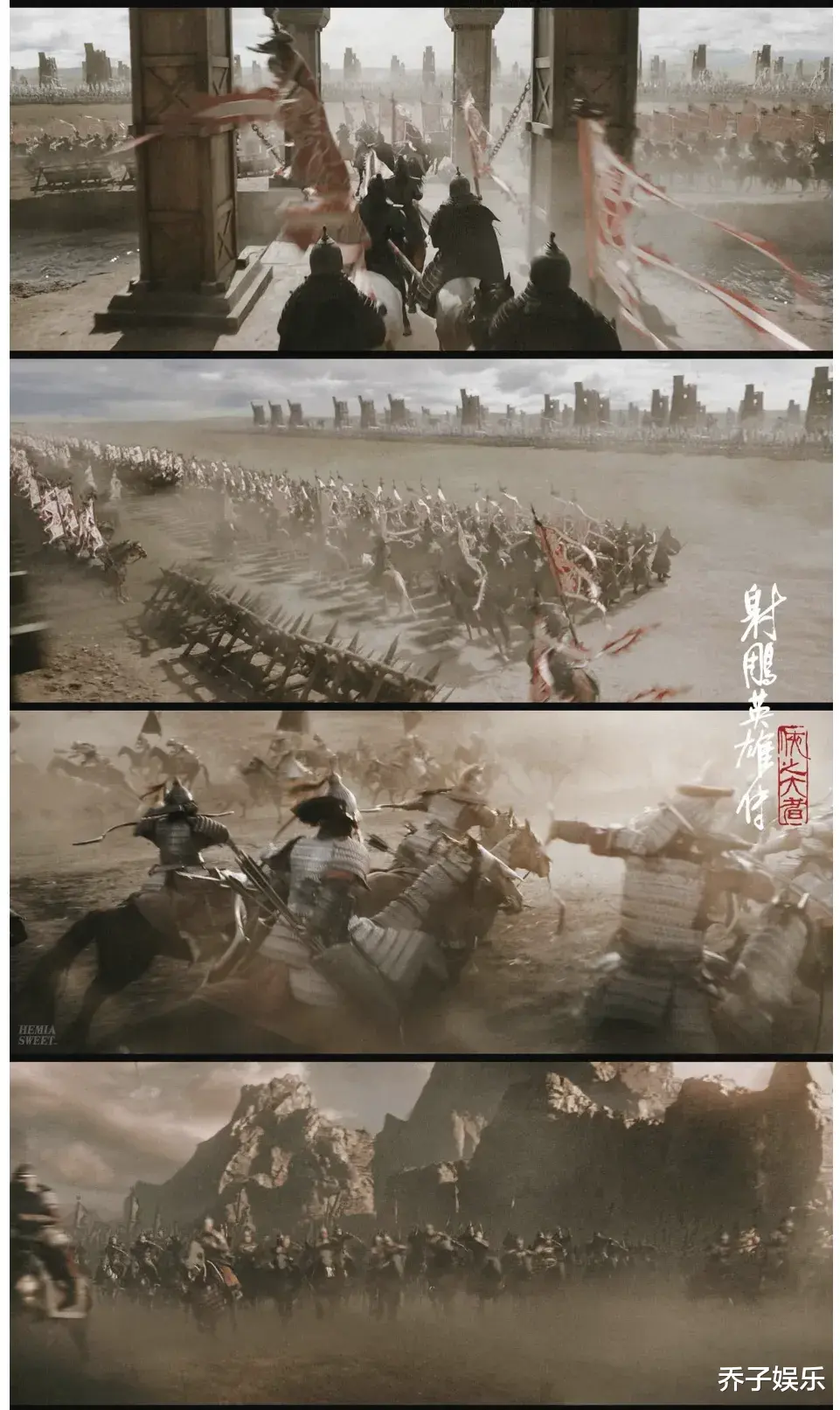 肖战演郭靖动了谁的奶酪？《射雕》遭差评尬黑，央视力挺真解气