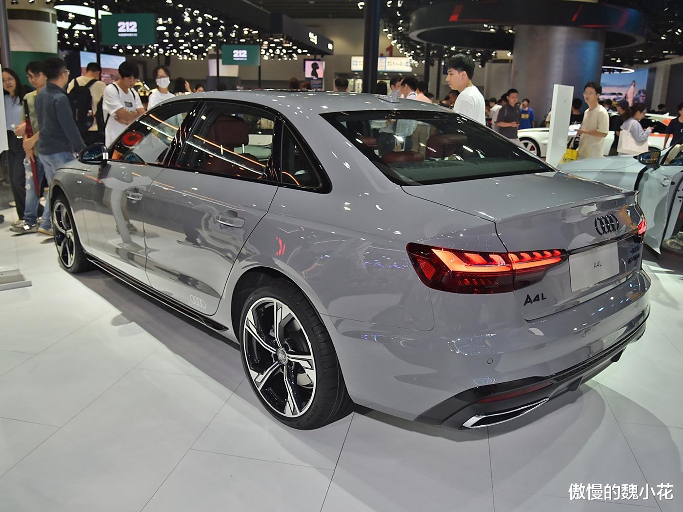 起步价降至19.77万！现款奥迪“A4L”开始清库存，可抄底？