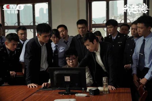 央视剧评 ｜《我是刑警》：久违的刑警“生图”