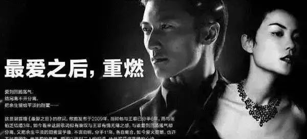 55岁王菲远赴印度朝圣,粗衣麻布难掩气质,与谢霆锋复合后状态回春!