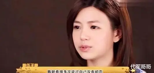 看着单纯无害,实际绯闻不断的4位女星,个个都是“撩汉高手”