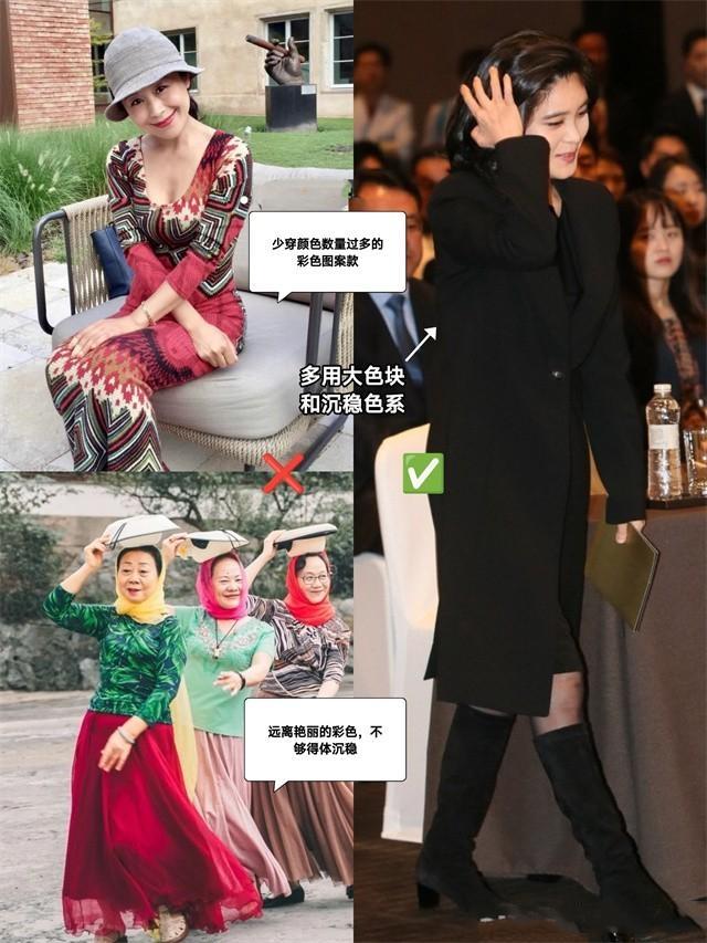 李富真才是真名媛:裙不上膝盖、头发烫卷,美得优雅又很高级