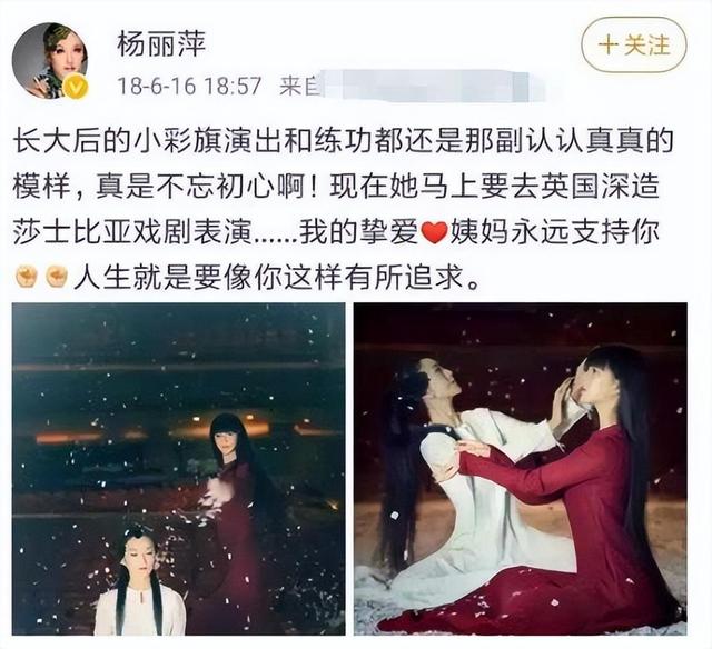 小彩旗|有种“整容”叫长大,10年前春晚一转成名的小彩旗,如今像换个人