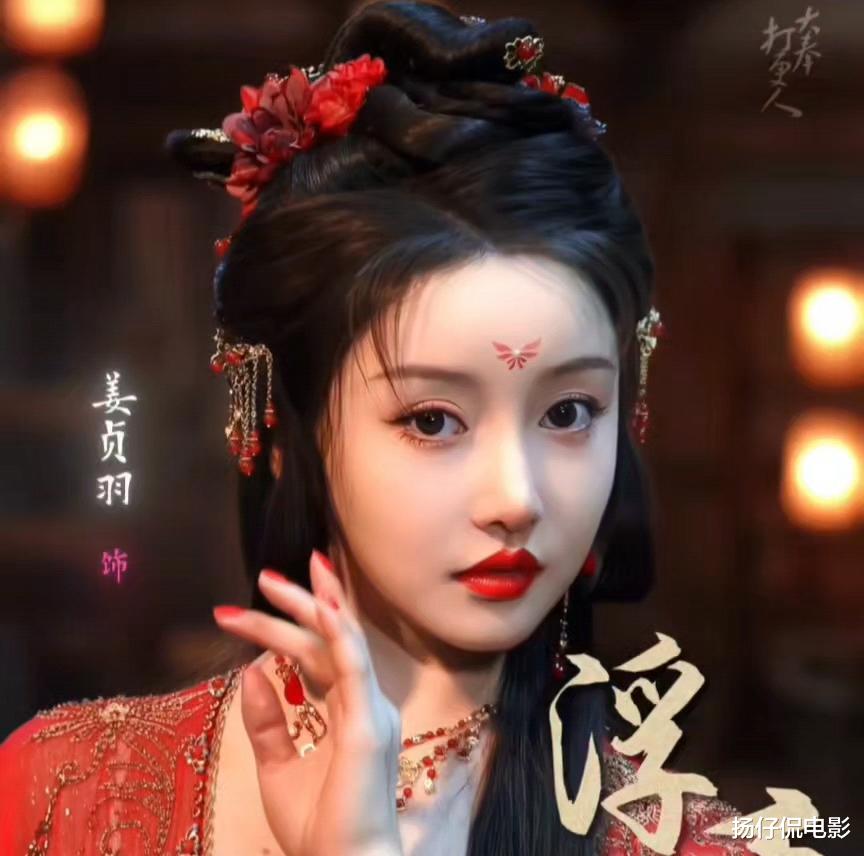 大奉打更人:许七安的八位老婆,百年后仅三人存活,一人去向成谜