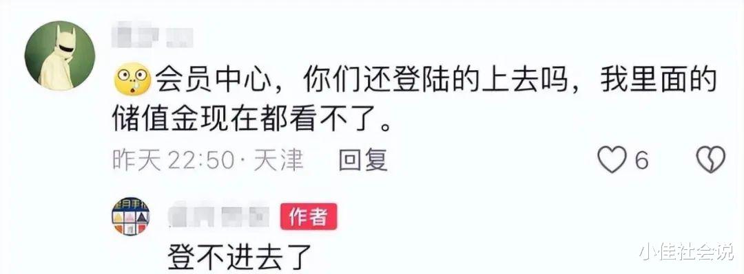 天津最大奥迪4S店倒闭：大厅站满维权人，展车连夜拉走，内情揭露