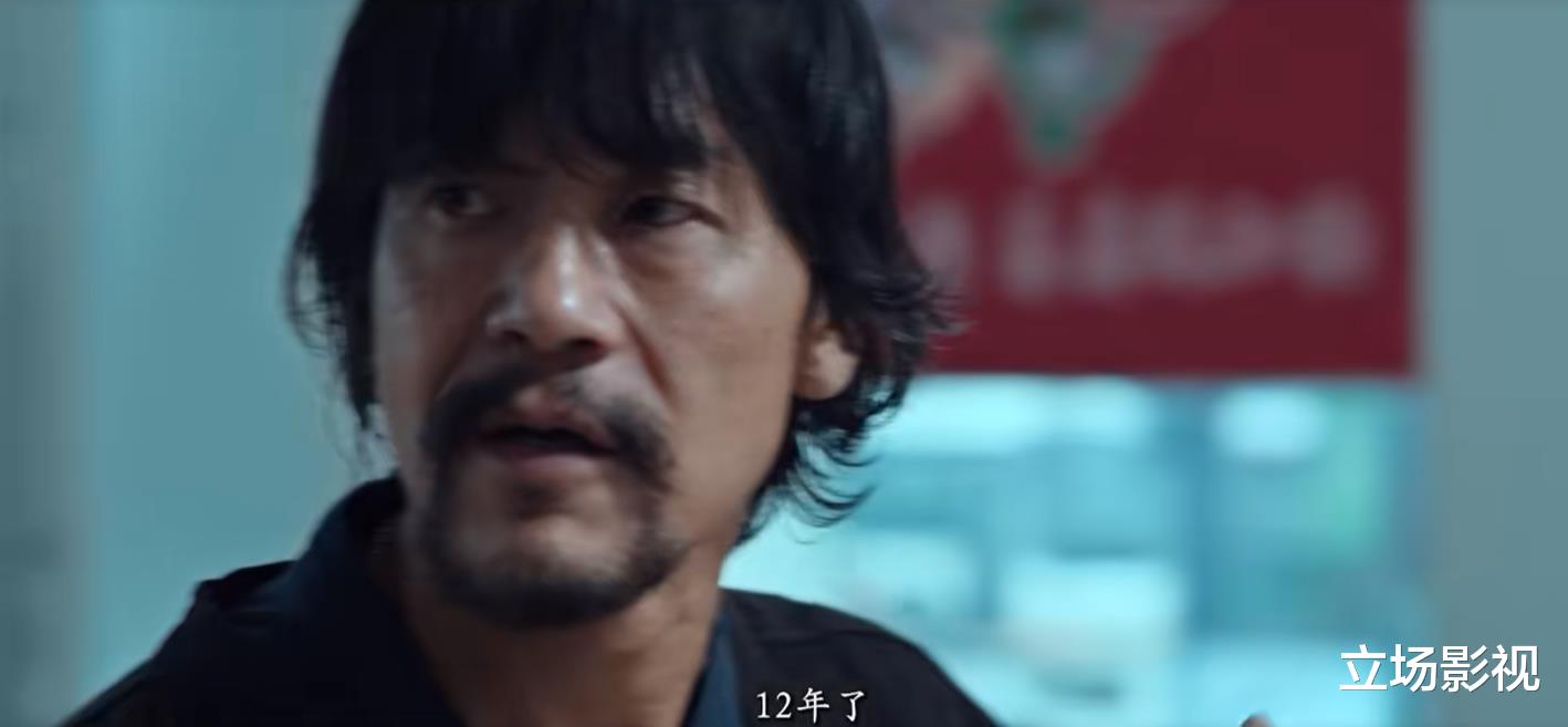 又有一部16集谍战大剧央视开播!廖凡、奇道主演,张志坚助阵,能火