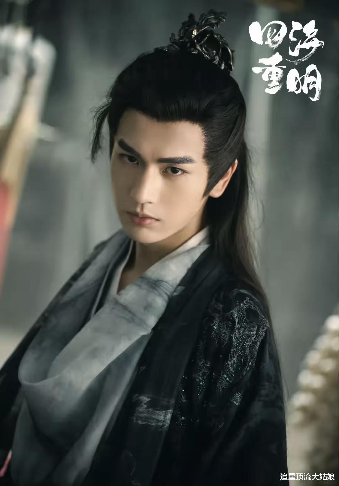 腾讯、爱奇艺、优酷甩出9部“仙侠虐恋剧” 谁能成为观众的心头好