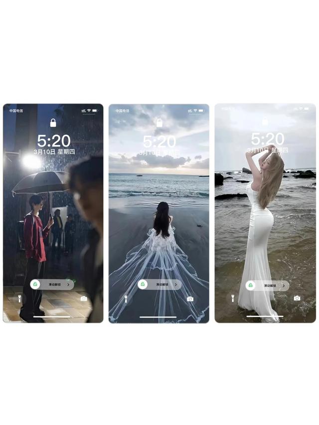 好看的手机壁纸10.16