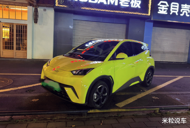 炸裂！比亚迪又上架了一款新车，高阶智驾，现款仅6.98万