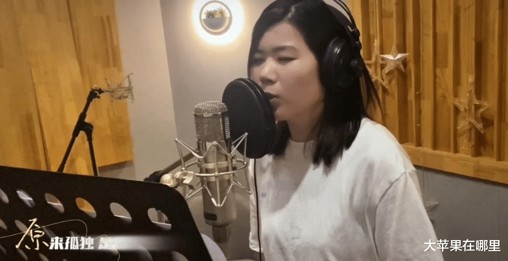 京东请杨笠代言惹争议,消费者炸毛,集体退款抵制,评论区已沦陷