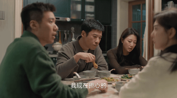 给《凡人歌》演员排座次,殷桃第5,陈昊宇第2,第1名没有争议