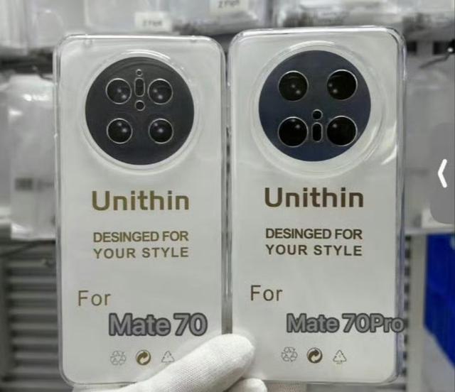 华为Mate70预计26日发布，华为Mate60沦为弃机白菜价