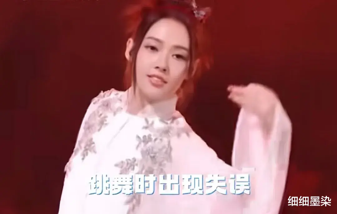 何洁为郭碧婷澄清非议，不得不说这个人真能处