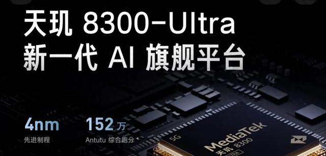 小米14T系列国外发布,标准版5100元人,Pro版6300元