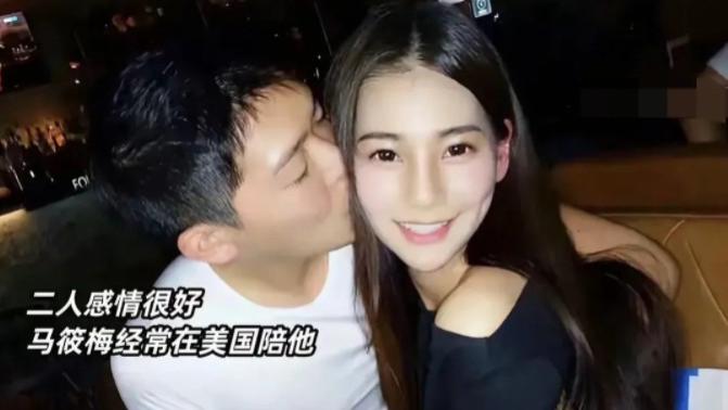 马筱梅前夫彻底疯了！放出隐私照疑报复马筱梅，太扎汪小菲的心了