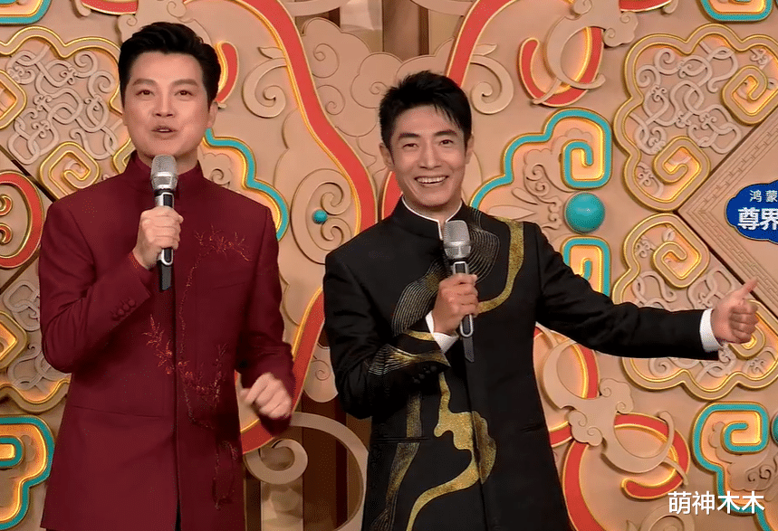 春晚出圈时刻:马凡舒读错字,岳云鹏拿小抄,赛博秧歌好抽象