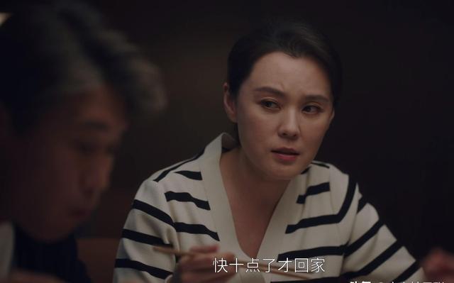 《前途无量》大结局:祝丰山太狠!原来,这才是钱才坐牢的真相