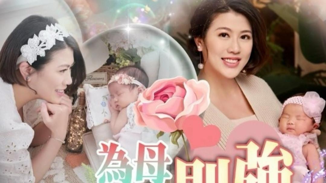 香港女星因生女事件曝光怒斥20年老友，梁思浩躺枪怒发声明反击