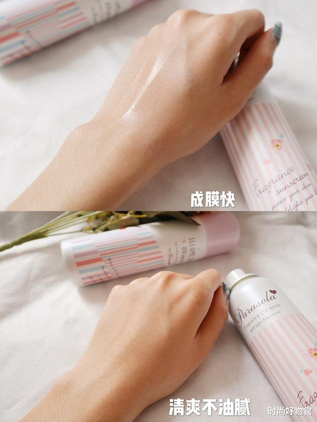 被称为“国宝级”防晒霜,因低价无人问津,林允:我都用了3年