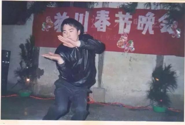 春晚|那些年，我们村的春晚