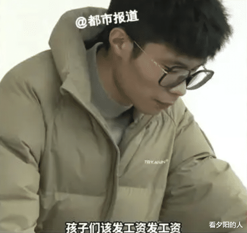 这是什么“神仙”公司，1人上班全家跟着领钱，已连续发放9年