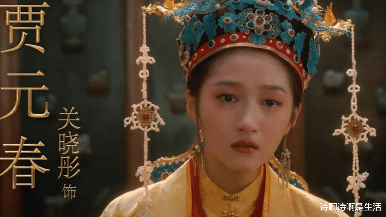 笑不活了！“最丑林黛玉”后劲太大，汪小菲大s惨遭恶搞，真相了