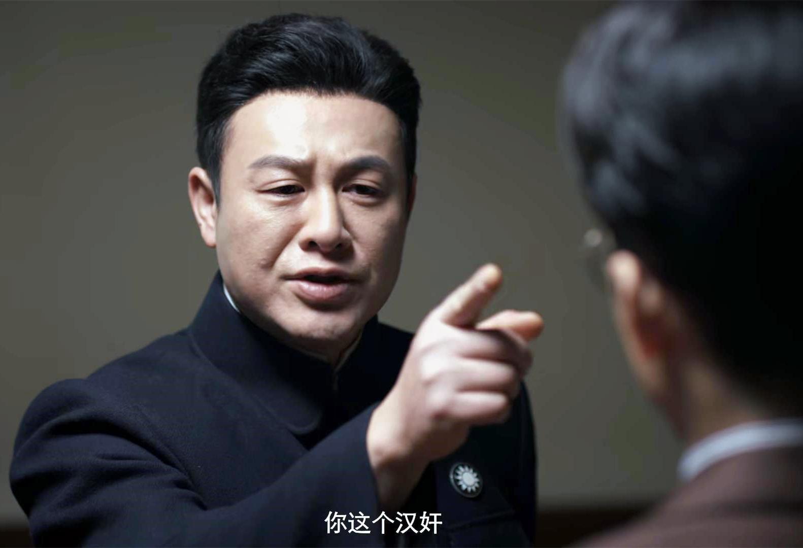 《孤舟》36集大结局前瞻:周知非断命,胡之平被捕,张海沫牺牲