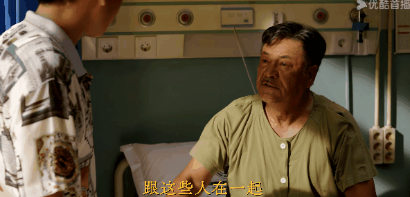 《边水往事》重排演员演技，蒋奇明9.9分没干过第一，郭麒麟排名意外