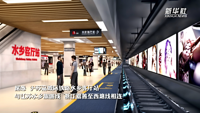 华为上海青浦研发中心6月启用：技术研发与保洁等岗位招聘已启动