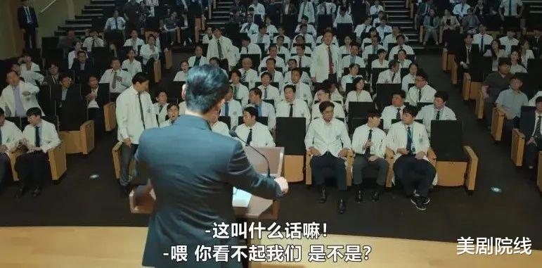 第一集就上头，Netflix新剧又爆了