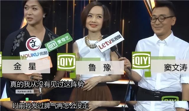 前妻陶红因病去世后,乐嘉和九岁女儿相依为命,如今成了这般模样
