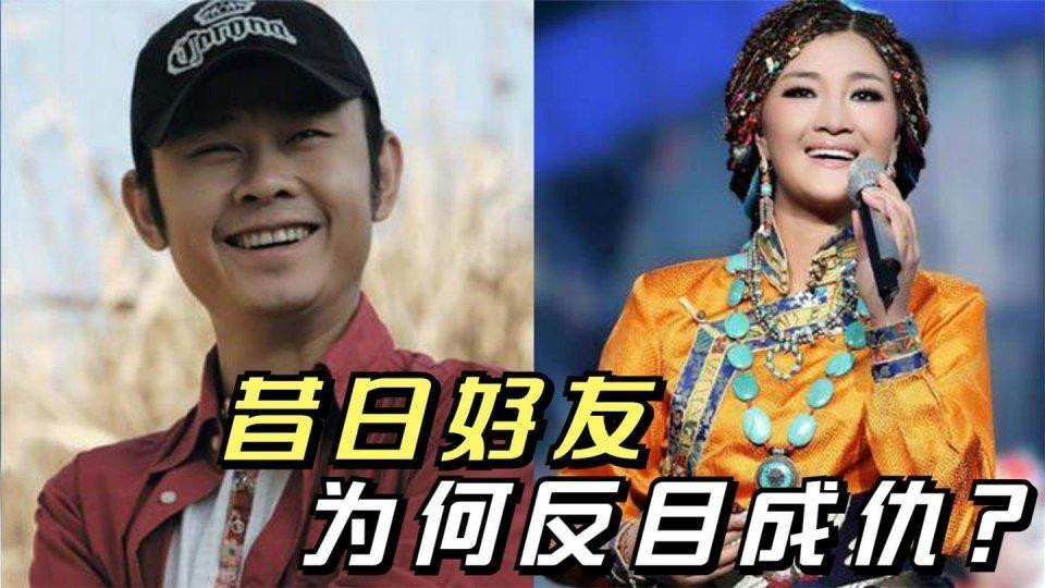 “跳梁小丑”降央卓玛名誉扫地，不再被世界原谅，刀郎：绝不宽恕