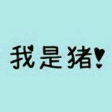 元看科技