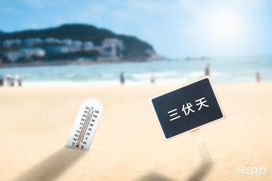 “三伏头不漏，伏里旱死牛”，2024年入伏啥时候？伏头会不会漏？