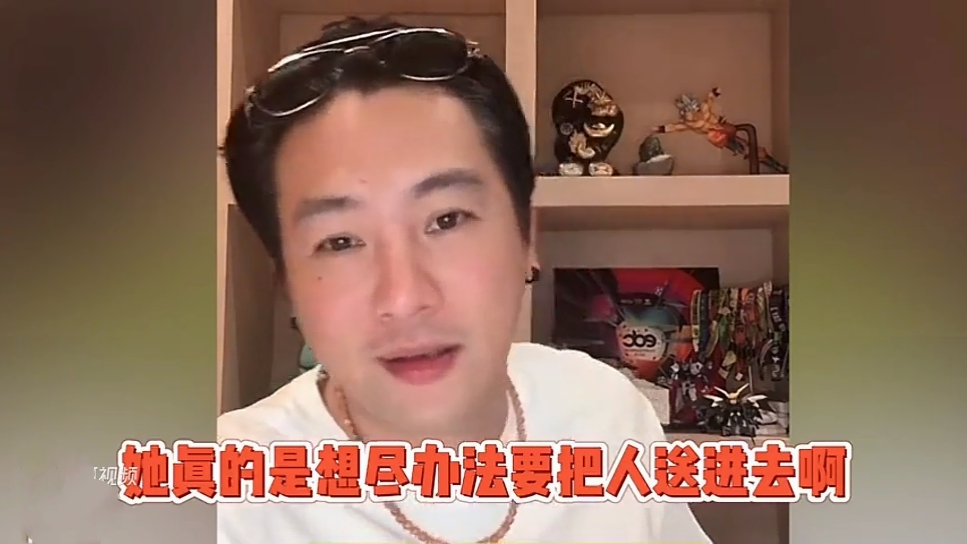 台湾知名博主:大S北京官司不会赢,她还要倒贴几千万!