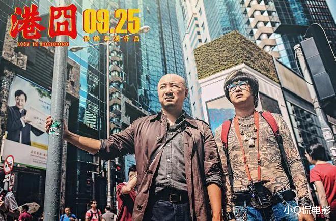 票房高到吓人的十大烂片，每部都是电影界的耻辱